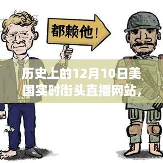 森久 第5页