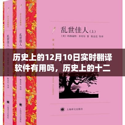 bingjiyugu 第4页