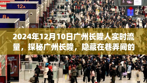 10词海28 第5页