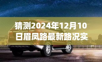 buchixiawen 第5页