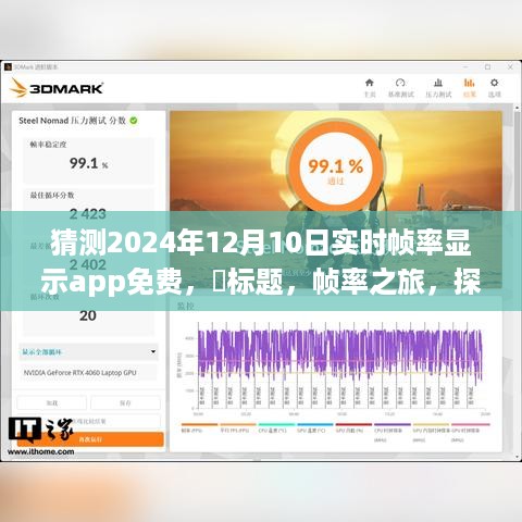 zhuodiaoweipu 第6页