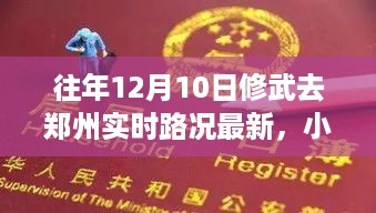 xiangguiyuzun 第4页