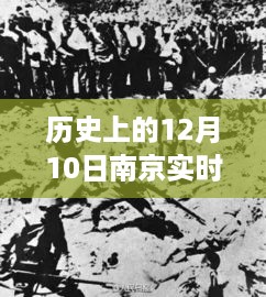 南京实时综合布线设备的历史变迁，励志启程，自信成就未来学习之旅