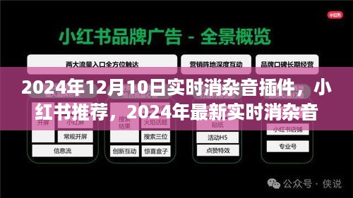 huaxiangniaoyu 第4页
