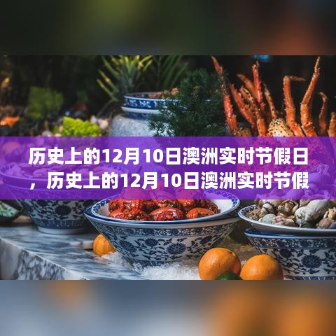 神采奕奕 第5页