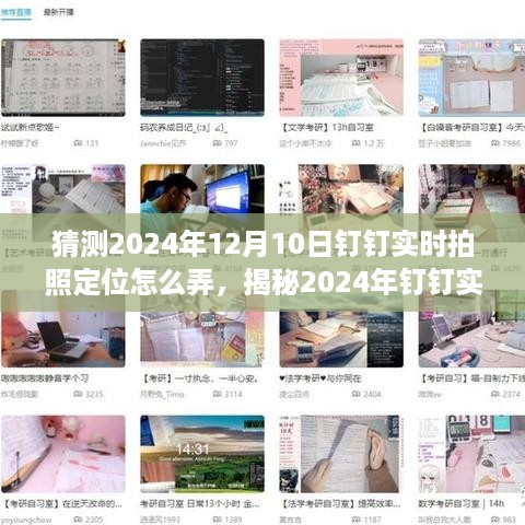 niaoyuhuaxiang 第4页
