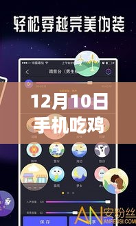 jisiguangyi 第4页