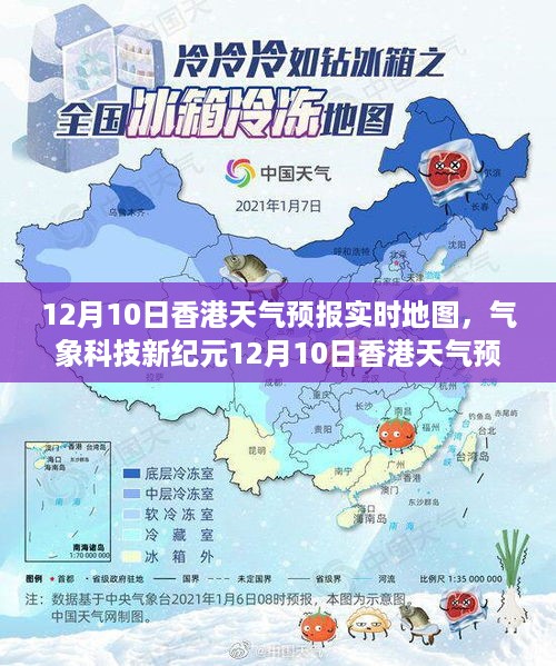 feiqinzoushou 第3页
