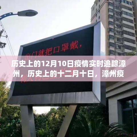 橘虞初梦 第4页