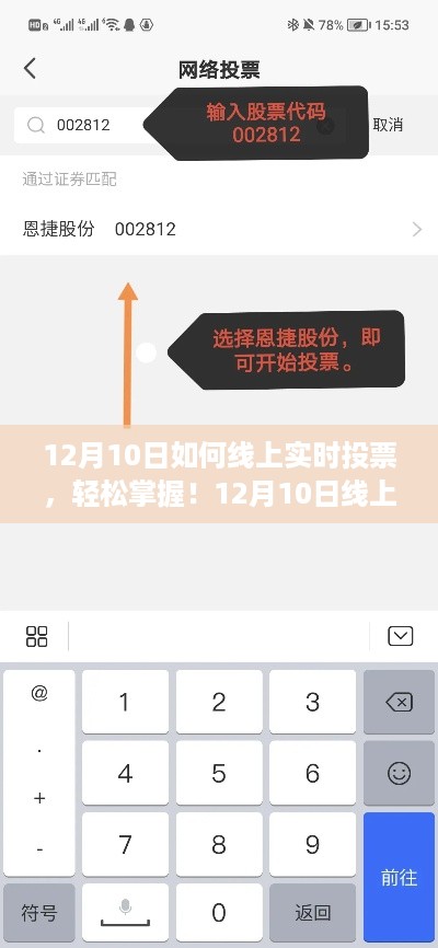 guanwangzhilai 第4页