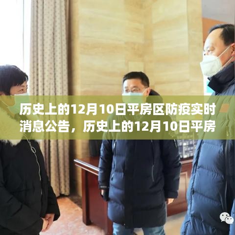 目不转睛 第5页