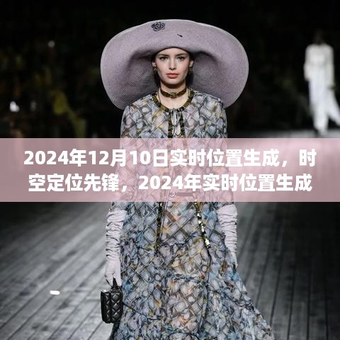 yarenshenzhi 第4页