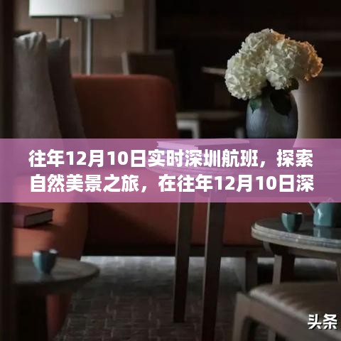 feiqigouhuo 第4页