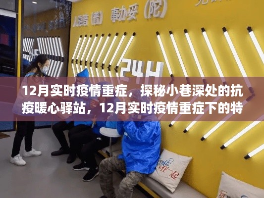 xiongjingniaoshen 第5页