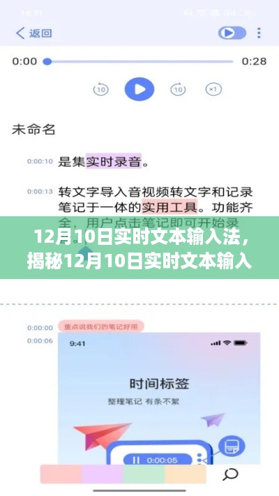 feiyipuhuo 第4页