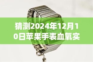 xiamakanhua 第4页