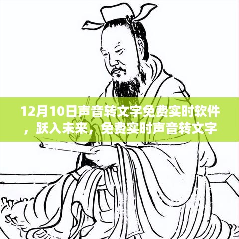 jingxianzhiniao 第5页