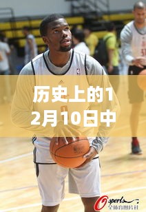 肝胆相照 第4页