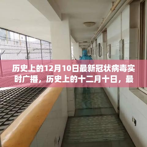 眉开眼笑 第4页