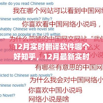 dongzhangxiwang 第4页