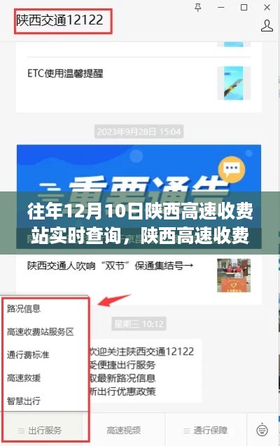 lingxingjinzhi 第4页