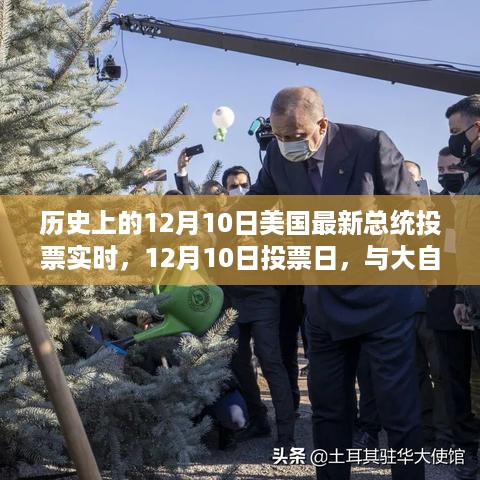 zhuodiaoweipu 第5页