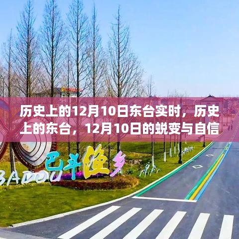 zhizhengzhaoxi 第5页