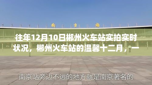 houniaonanfei 第4页