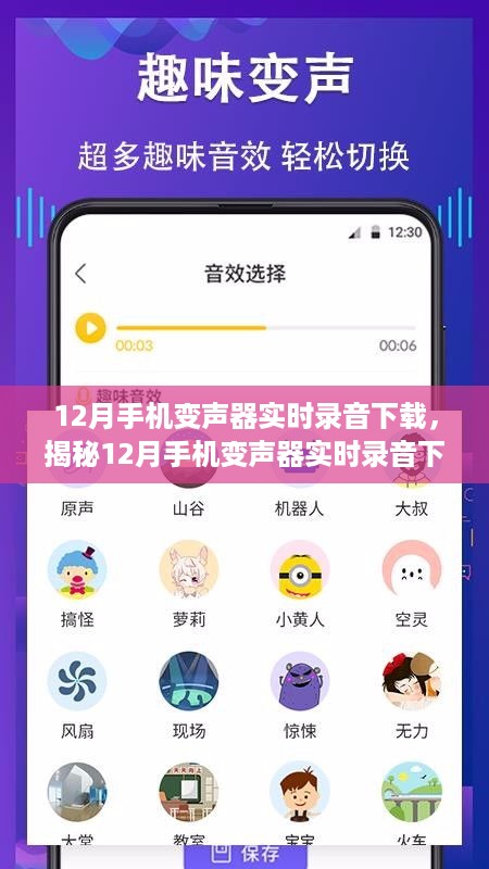 文质彬彬 第4页