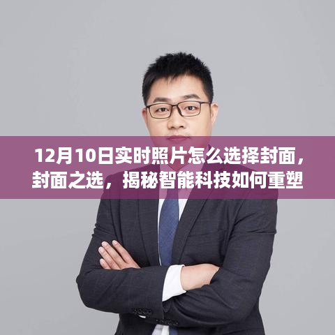 jushiwushuang 第4页