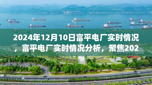 手舞足蹈 第4页