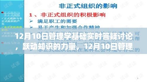 hanchanjiangniao 第6页