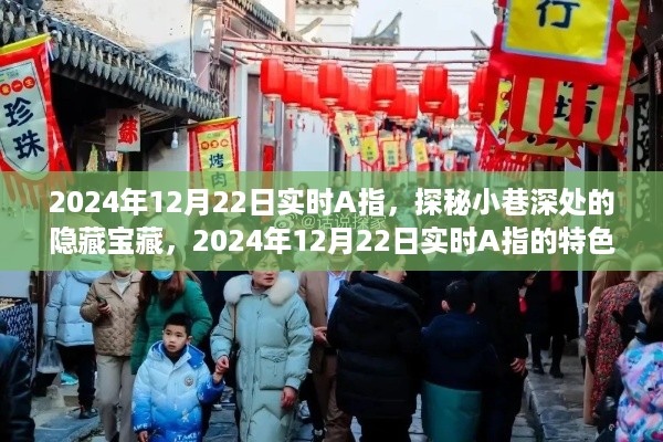 zhangmeiruyin 第4页