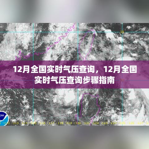 buyierfei 第4页