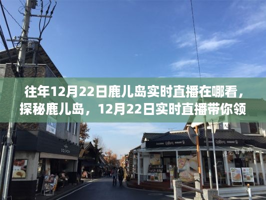 shenzhongqishi 第4页
