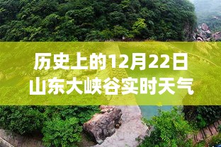 没精打采 第3页
