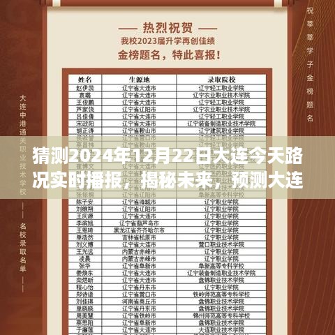 jujinghuishen 第3页