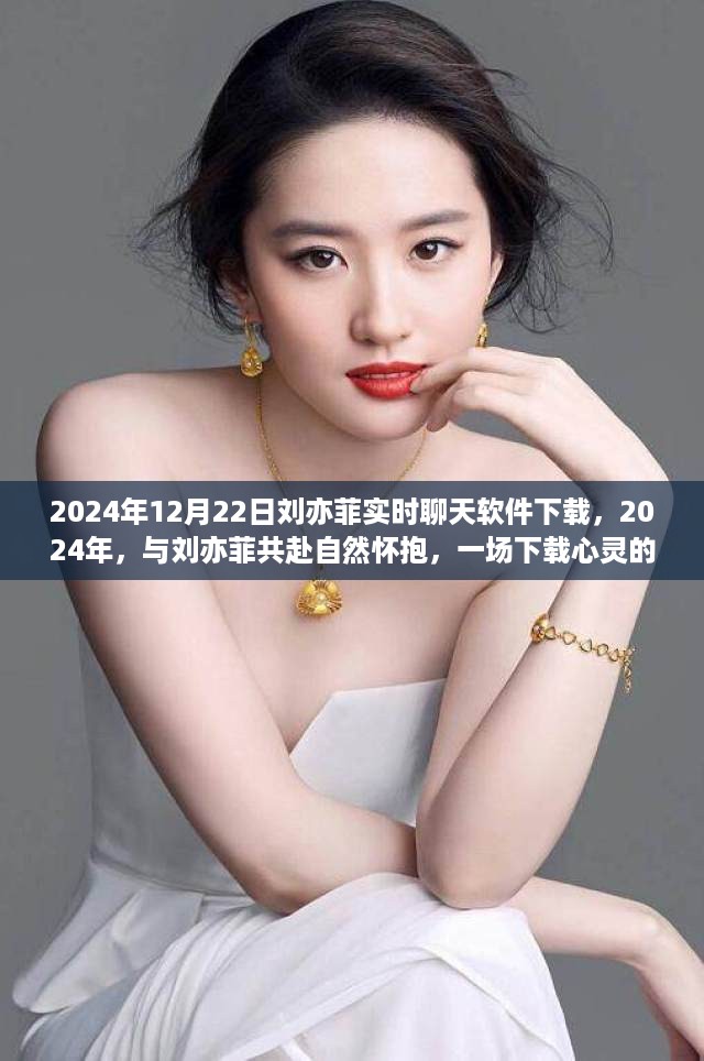 xiongjingniaoshen 第4页