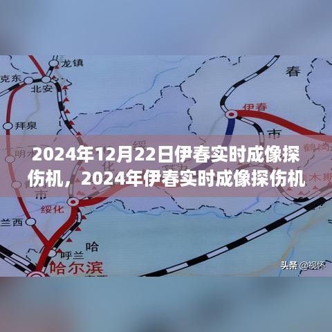 qishangbaxia 第4页