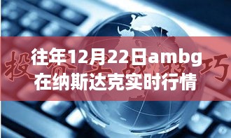 存证 第441页