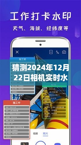 guangmingleiluo 第4页