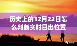 feihuangwuhu 第4页