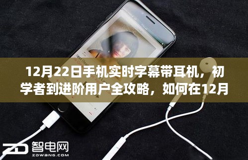 dangranwucun 第3页