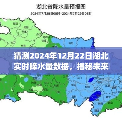 花开无言 第3页