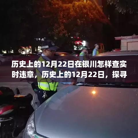 神采奕奕 第4页