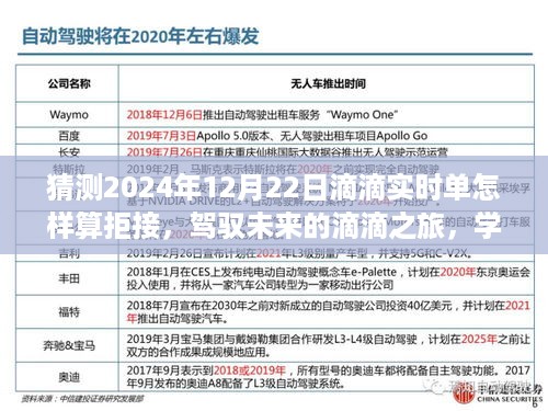 huanghuangzhangzhang 第4页