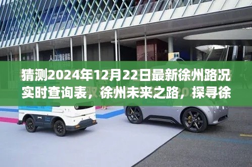 feiqiandongzhi 第3页