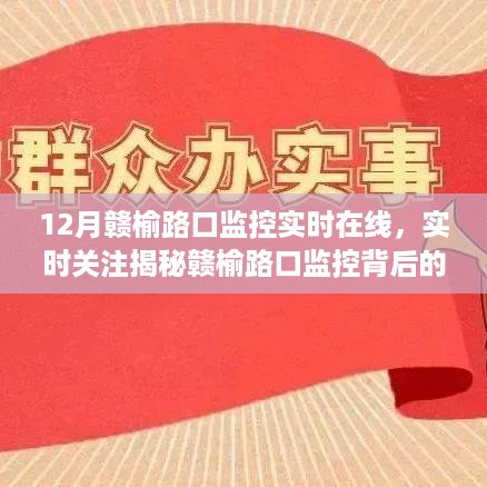 xiangguiyuzun 第3页