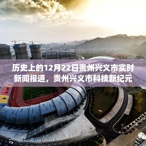 江南烟雨断桥殇 第3页