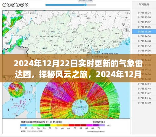 初告白 第4页